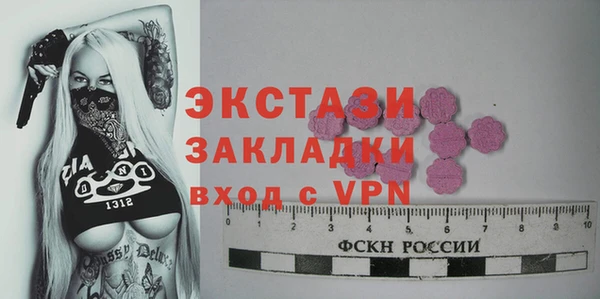 Альфа ПВП Аркадак