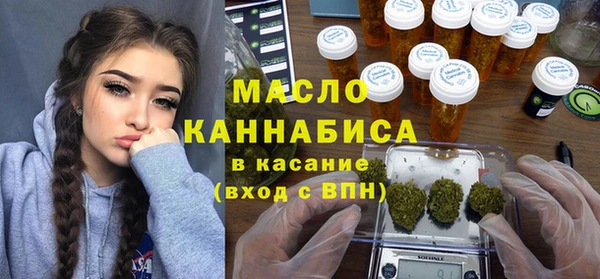 прущие грибы Арсеньев