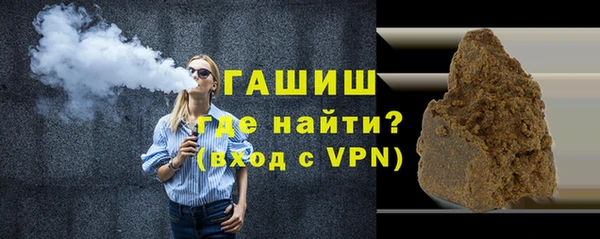 прущие грибы Арсеньев