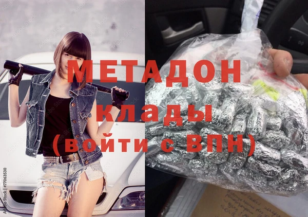 Альфа ПВП Аркадак